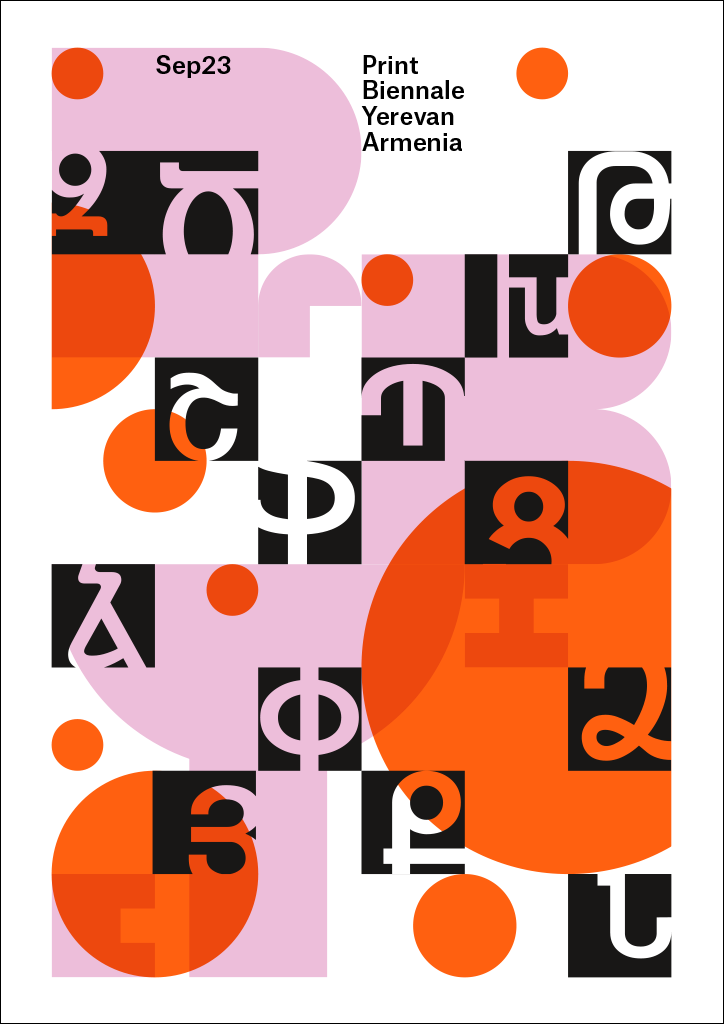 Print Biennale Yerevan 2023